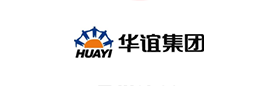 广西华谊能源化工有限公司