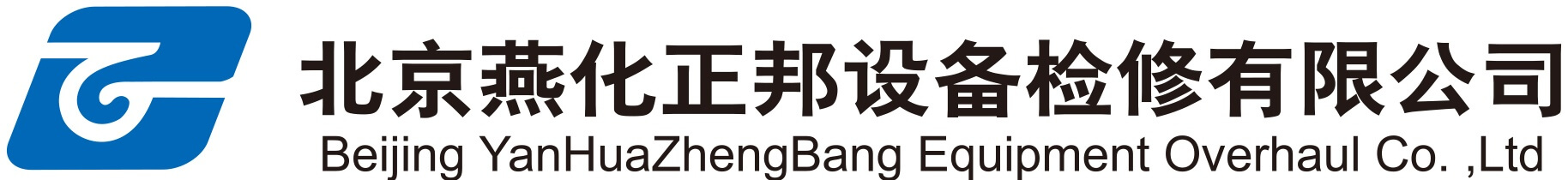 北京燕化正邦