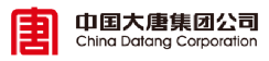 大唐