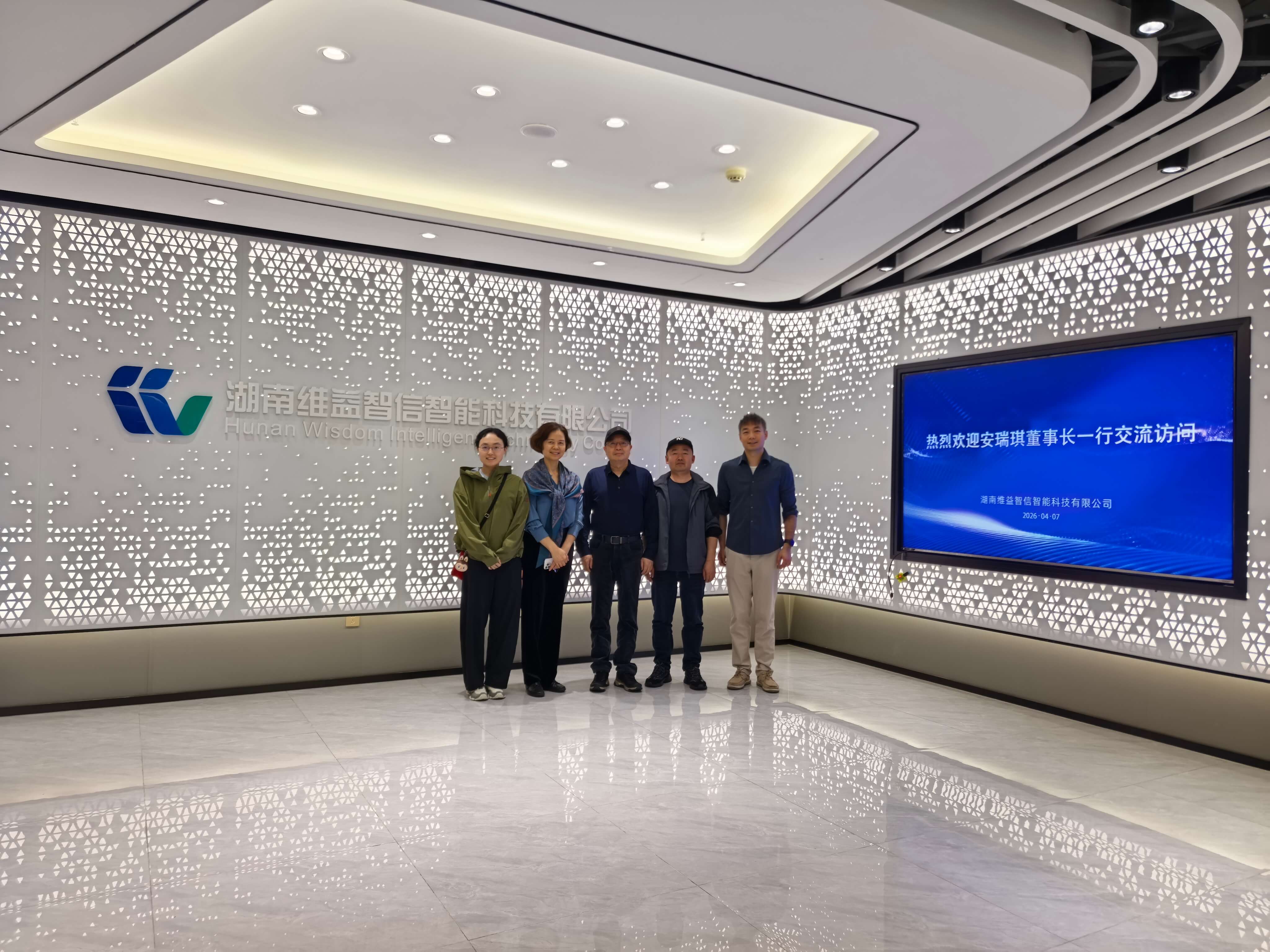 开启完整性管理与 FMEA 融合新篇章